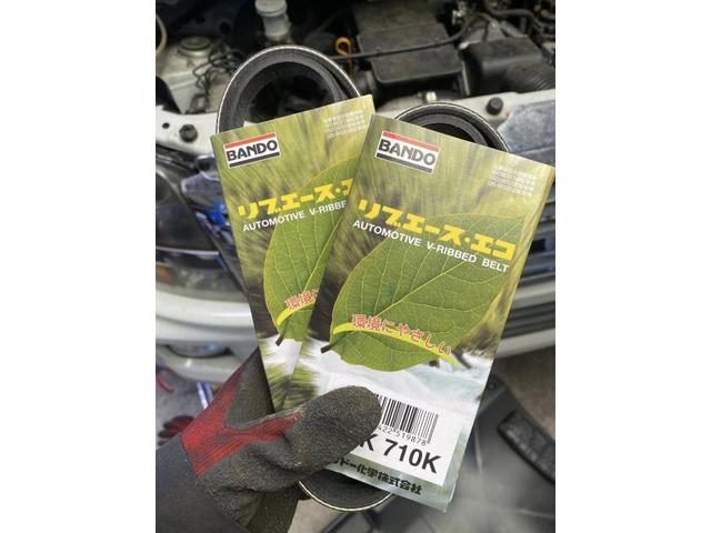 新着の作業実績