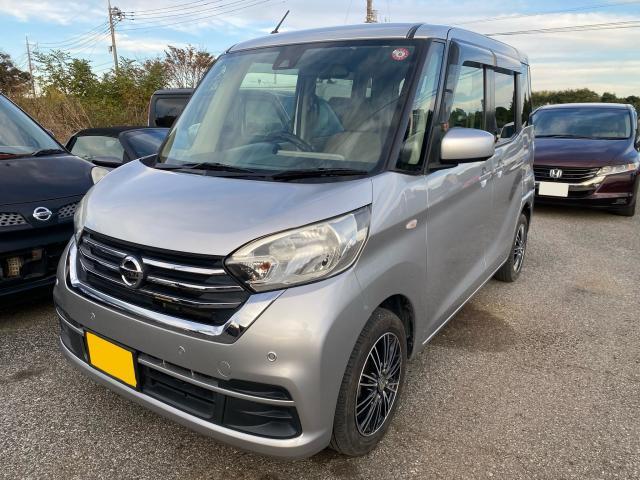 日産　デイズルークス　メンテナンス・日常点検　スタビライザーリンク交換　タイロッドエンドブーツ交換　ロアアームブーツ交換　持ち込み大歓迎