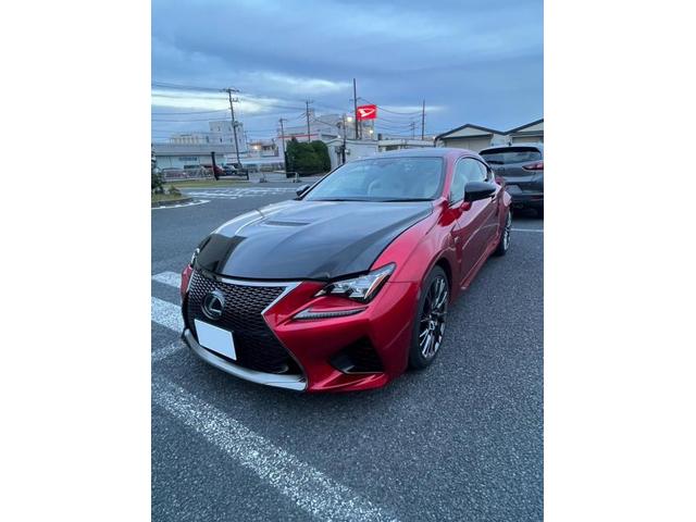 レクサス　ＲＣ Ｆ　ご成約・納車　名義変更　中古車販売　販売　注文販売