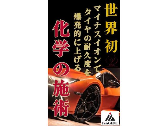 新着の作業実績