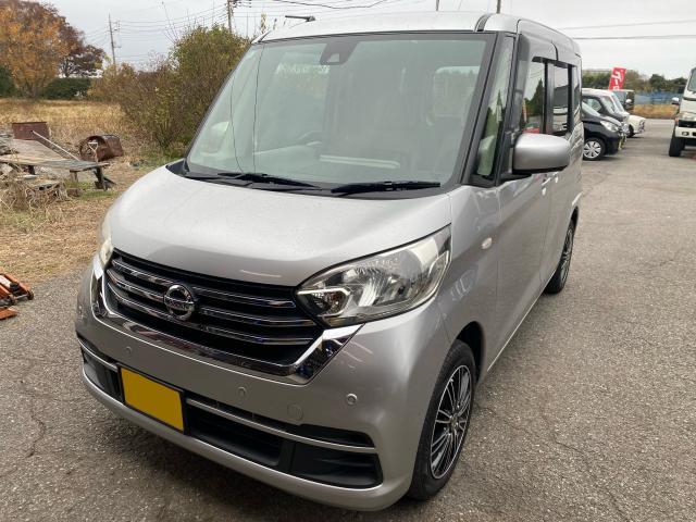 日産　デイズルークス　メンテナンス・日常点検　ハブベアリング　ドライブシャフト　異音　修理　交換　お持ち込み　持ち込み大歓迎