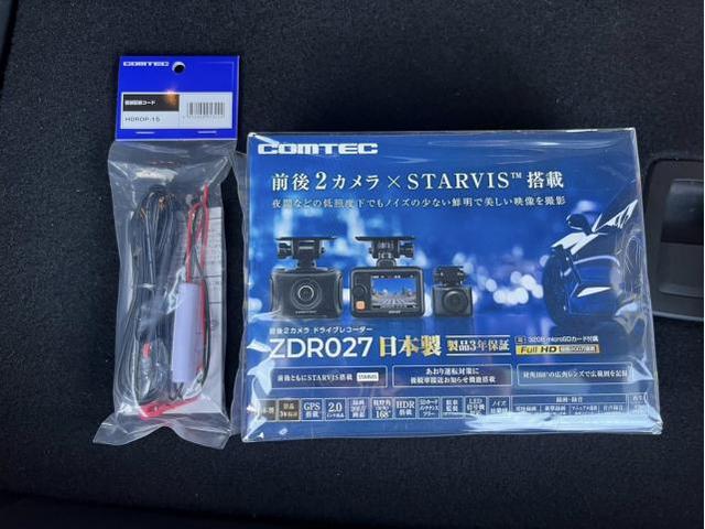 新着の作業実績