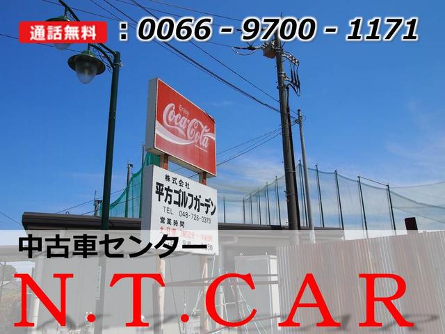 Ｎ．Ｔ．ＣＡＲ(4枚目)