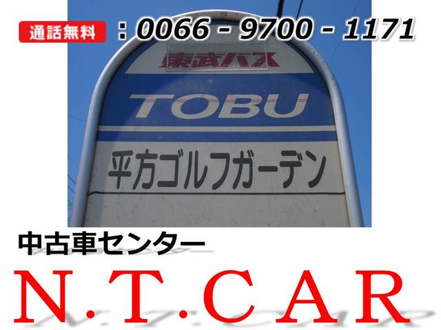 N.T.CAR(6枚目)