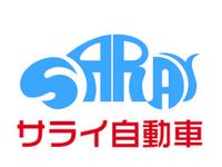 価格 Com 支払総額表示専門店 サライ自動車 埼玉県 中古車販売店情報 年式の新しい順 2ページ目 価格 Com 支払総額表示専門店 サライ自動車 埼玉県 中古車販売店情報 年式の新しい順 2ページ目