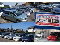 価格 Com 支払総額表示専門店 サライ自動車 埼玉県 中古車販売店情報 年式の新しい順 2ページ目 価格 Com 支払総額表示専門店 サライ自動車 埼玉県 中古車販売店情報 年式の新しい順 2ページ目