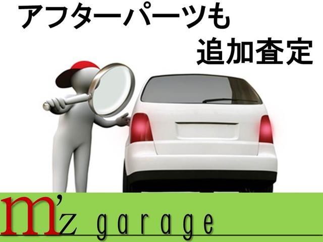 M’z garage / rrrs Inc.(6枚目)