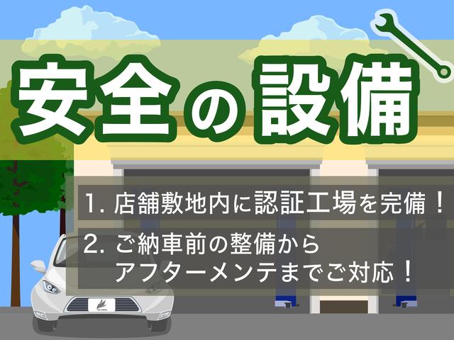 カーネーション柏インター店のアフターサービス 中古車なら グーネット中古車