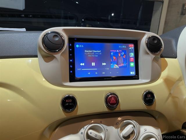 フィアット500 2DINカーナビゲーション取付 【東京都江戸川区 フィアット500 2DINカーナビゲーション取付 【東京都江戸川区