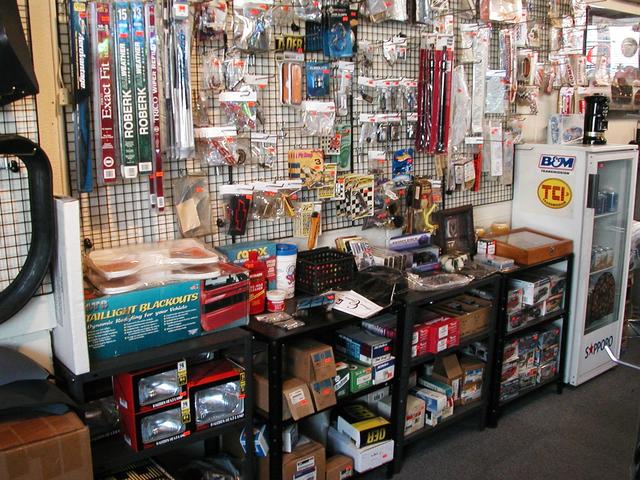 エフパフォーマンス サービス紹介の2つ目