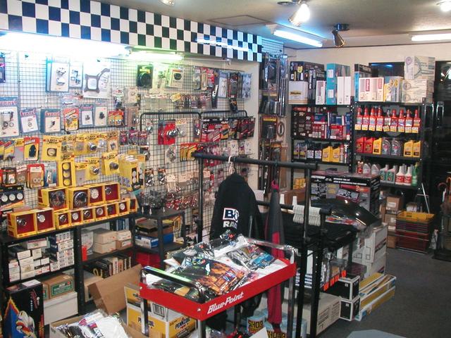 エフパフォーマンス サービス紹介の3つ目