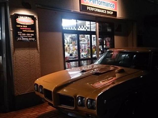 エフパフォーマンス サービス紹介の6つ目