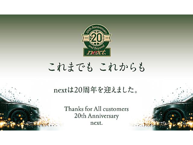 キャンペーン1