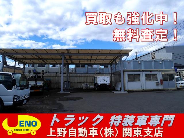 上野自動車株式会社 関東支店(5枚目)