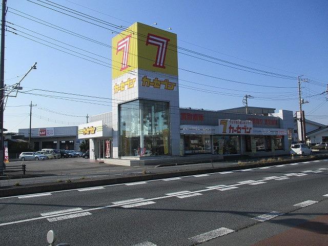 カーセブン越谷店