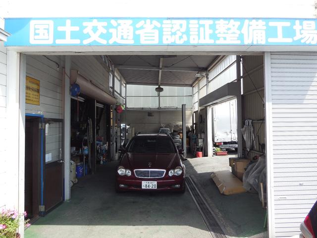 オートサロンコーワ サービス紹介の5つ目