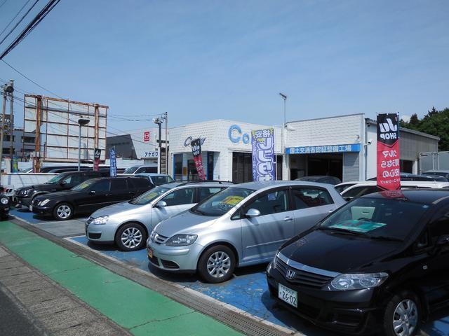オートサロンコーワ3