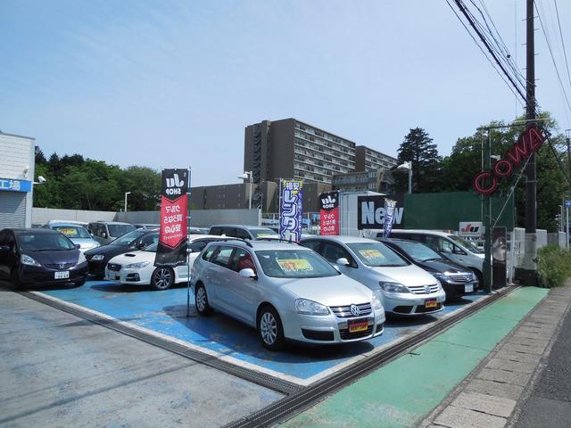 オートサロンコーワ4