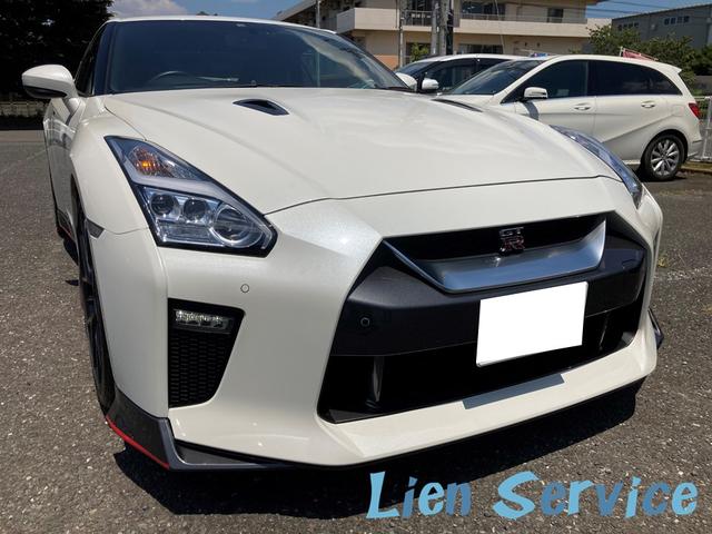 株式会社リアンサービス 埼玉県入間郡三芳町 中古車なら グーネット中古車 株式会社リアンサービス 埼玉県入間郡三芳町 中古車なら グーネット中古車