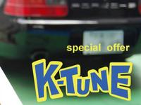 Ｋ－ＴＵＮＥ　（有）ケーチューン