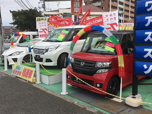 株式会社湯浅　オートガレージ湯浅(1枚目)