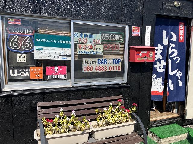 ＣＡＲ　ＴＯＰ3