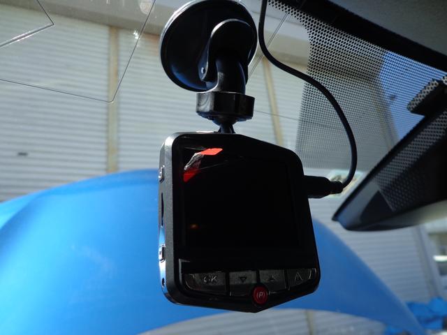 カローラフィールダーHV　ドライブレコーダー持ち込み取付け