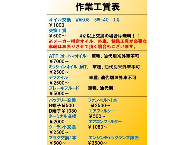 Knn5175 トヨタ純正ディーラーオプションナビ対応 ケーズシステム 通信プラザ
