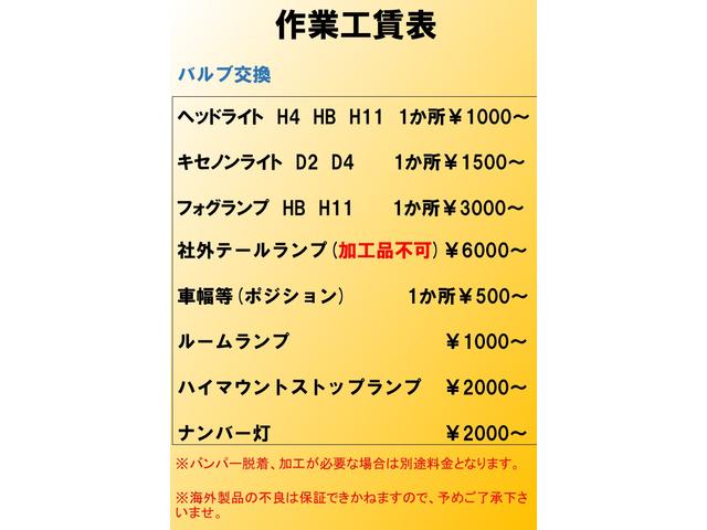 レクサス　HS　ANF10　ドライブレコーダー持ち込み取り付け