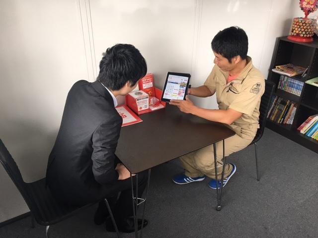 スタッフ紹介1