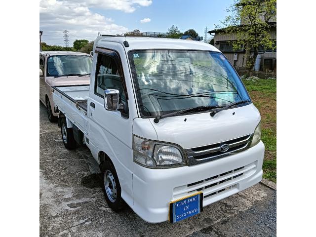 ダイハツ　ハイゼットトラック　車検　安い　春日部　久喜　白岡　岩槻