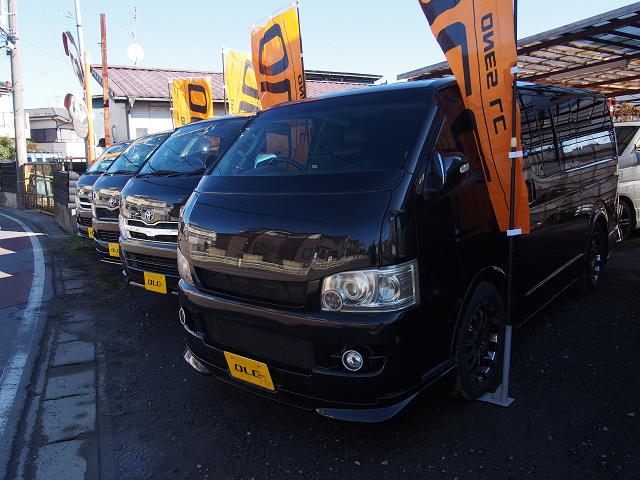 株式会社 ワンズＬＣ サービス紹介の6つ目