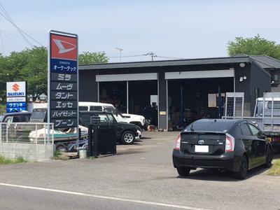 (株)オーケーテックの画像