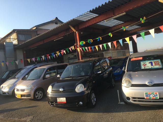 グーネット 松山市 の中古車販売店一覧 1 30件 グーネット 松山市 の中古車販売店一覧 1 30件