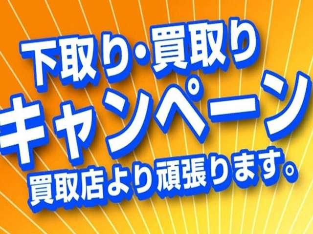 S.T.Y AUTO(エスティワイオート) 埼玉岩槻 買取専門店(2枚目)