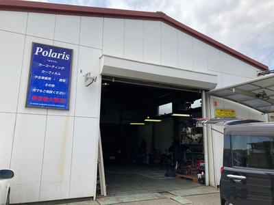 Polarisの画像