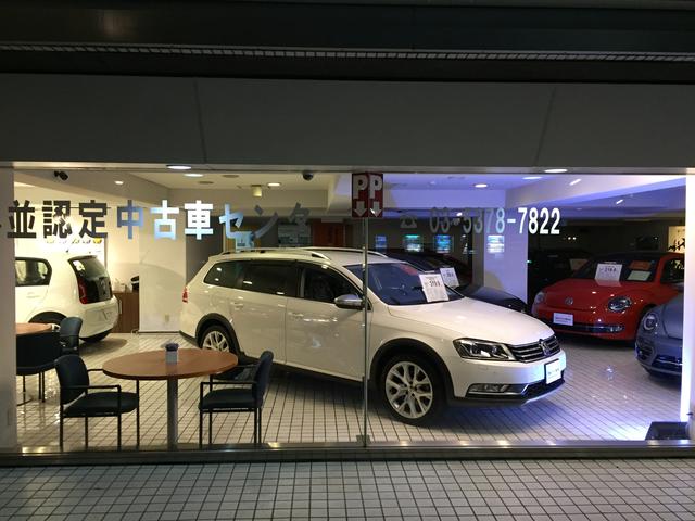 Volkswagen杉並認定中古車センター フォルクスワーゲンジャパン販売株式会社(5枚目)