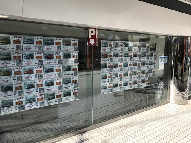 Volkswagen杉並認定中古車センター フォルクスワーゲンジャパン販売株式会社(6枚目)