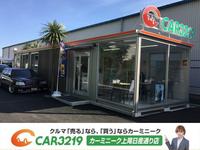 カーミニーク上尾日産通り店