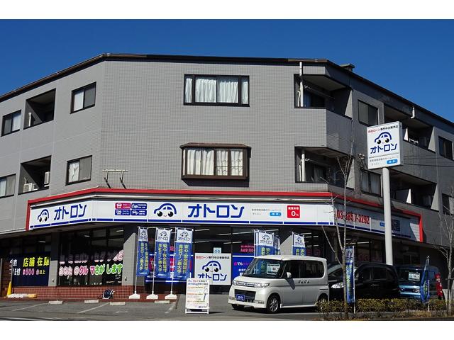 自社ローン東京 くるまのミツクニ 東京足立店 中古車検索 くるまのニュース中古車検索 くるまのニュース 自社ローン東京 くるまのミツクニ 東京足立店 中古車検索 くるまのニュース中古車検索 くるまのニュース
