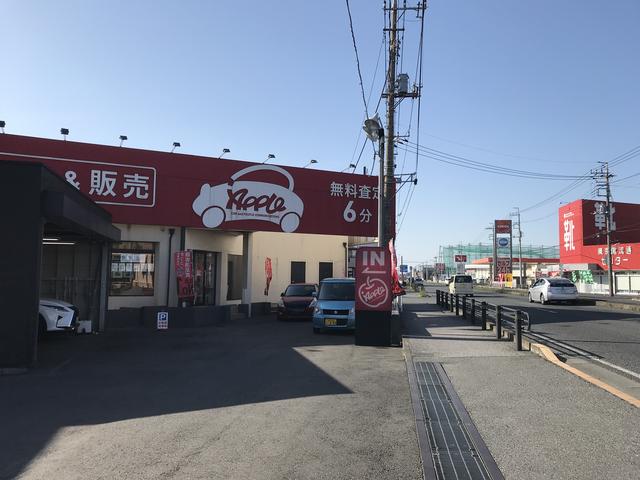 アップル越谷バイパス店