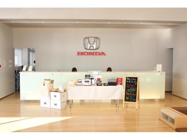 Honda Cars 埼玉中 U-Select 東大宮(2枚目)