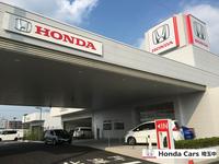 Ｈｏｎｄａ　Ｃａｒｓ　埼玉中　Ｕ－Ｓｅｌｅｃｔ　東大宮