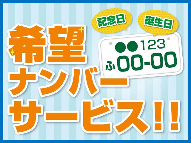 ＦＬＯＡＴ サービス紹介の5つ目
