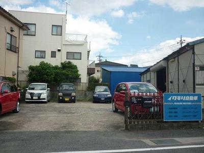 イワキリ自動車の画像
