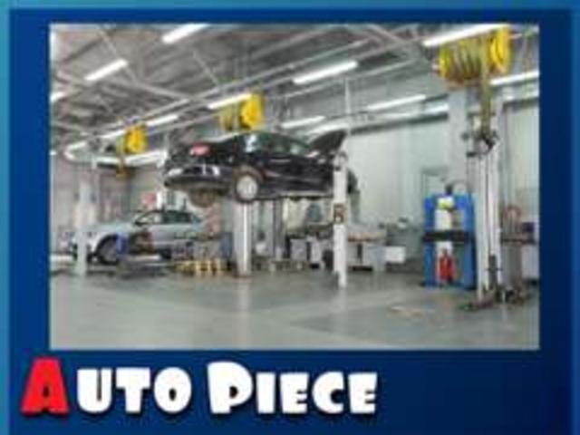 AUTO PIECE(オートピース)(2枚目)
