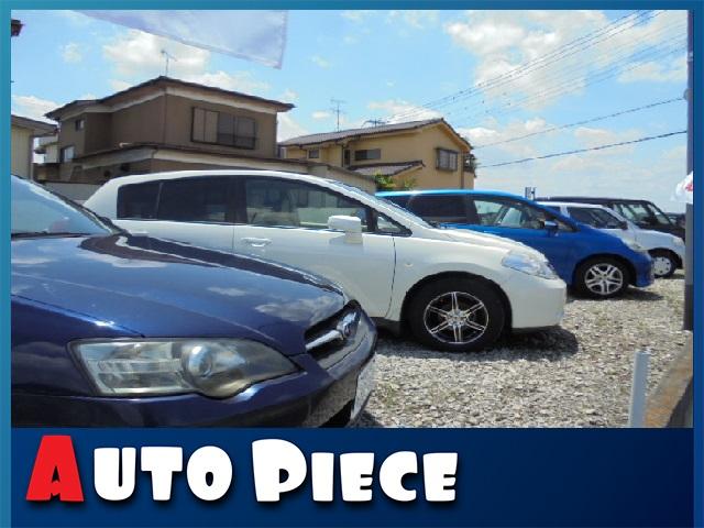 ＡＵＴＯ　ＰＩＥＣＥ（オートピース）(5枚目)