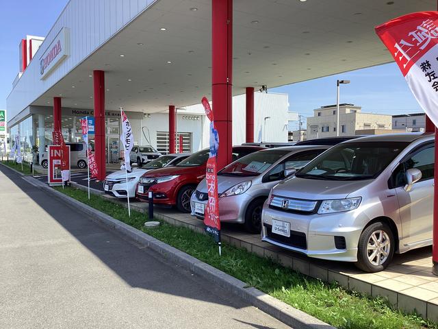 ホンダカーズ埼玉　西大宮店(2枚目)