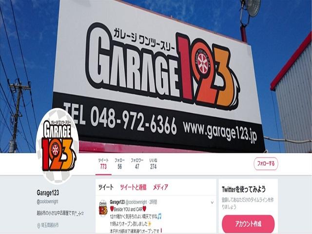 ガレージ123 ロードスター専門店(6枚目)