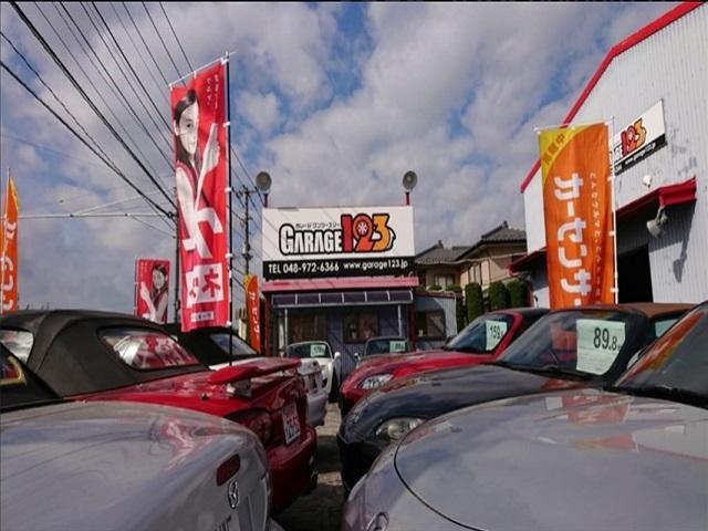 ガレージ１２３　ロードスター専門店